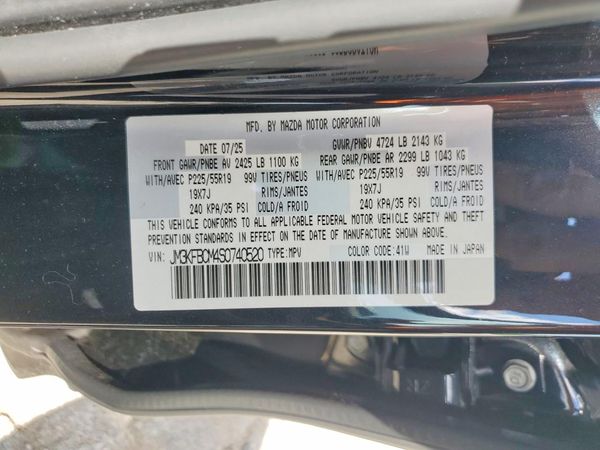 2025 MAZDA CX-5 Preferred