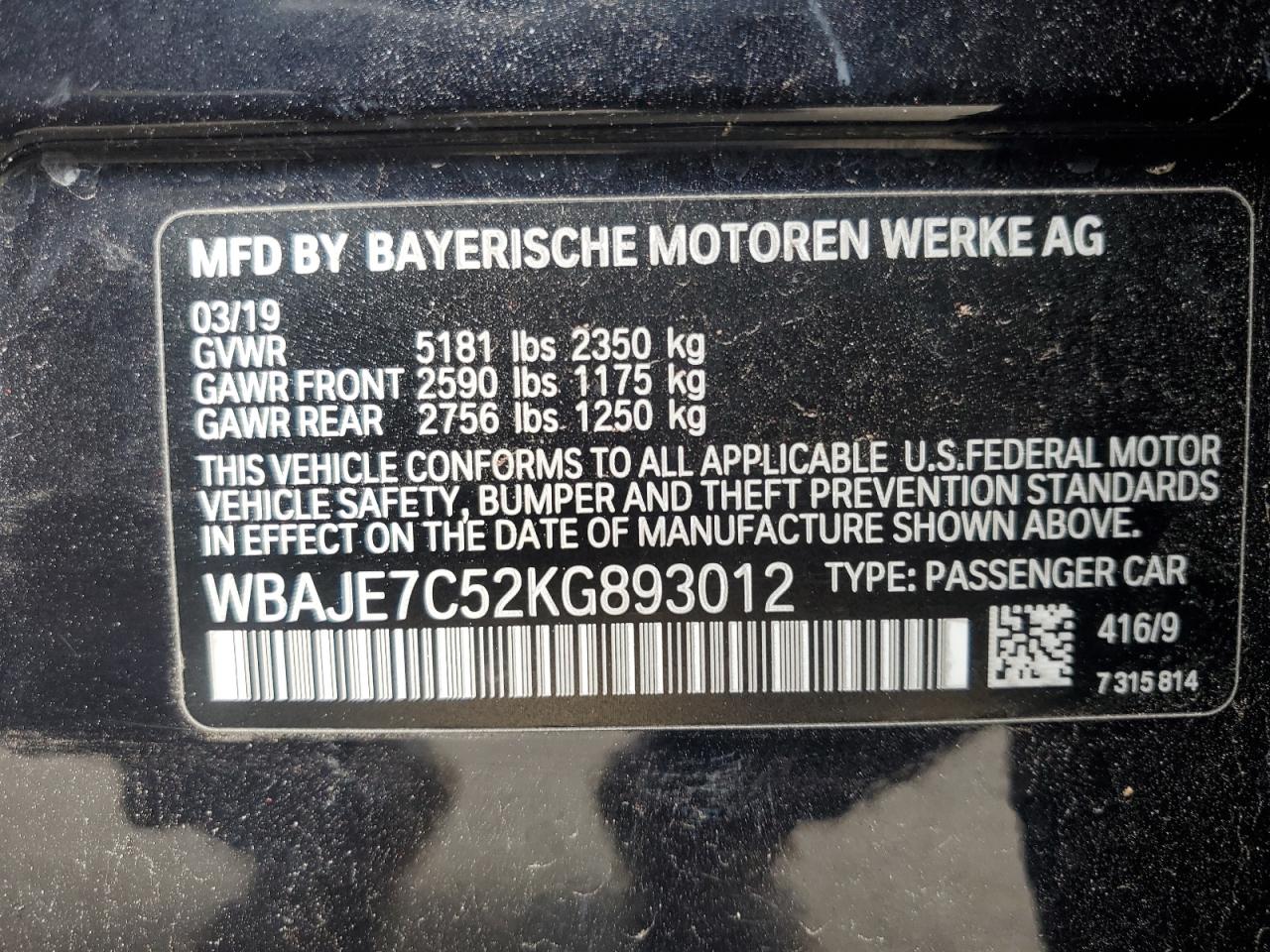 2019 BMW 540