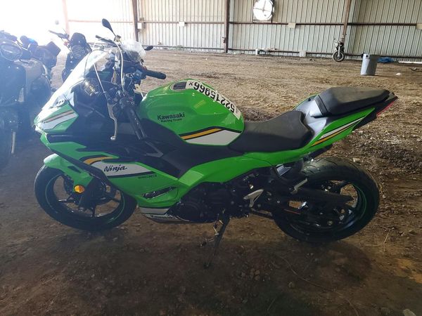 2025 KAWASAKI EX