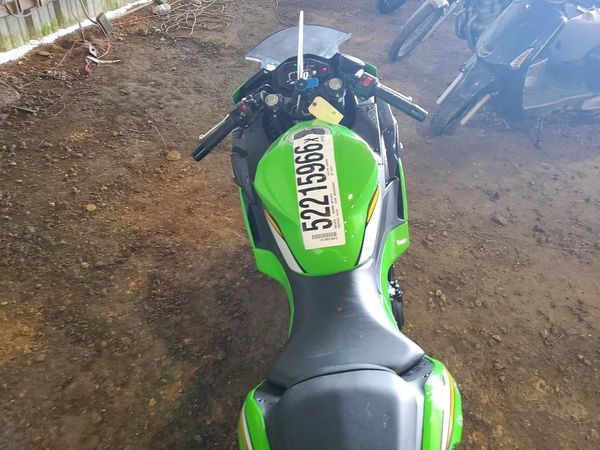 2025 KAWASAKI EX