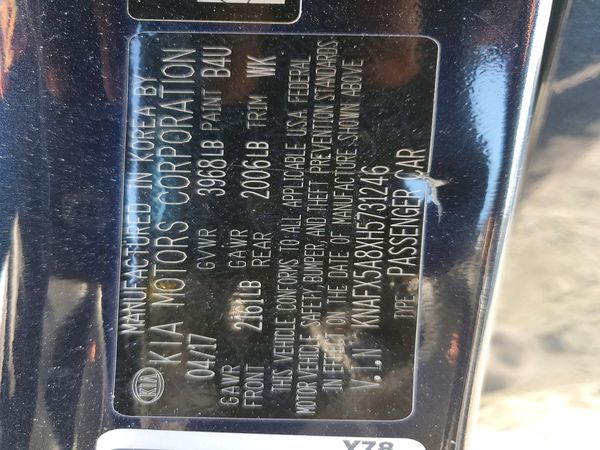 2017 KIA FORTE EX