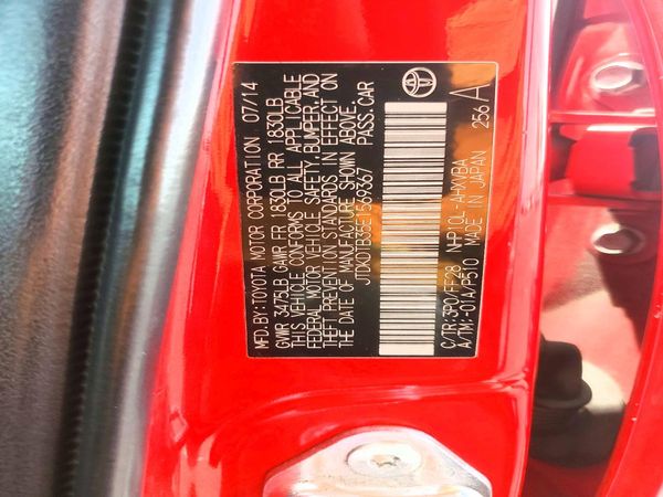 2014 TOYOTA PRIUS — VINS