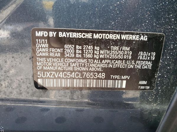 2012 BMW X5