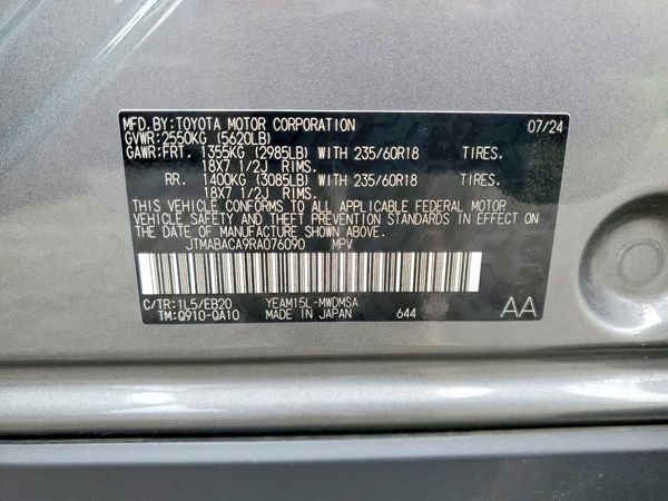 2024 TOYOTA BZ4X