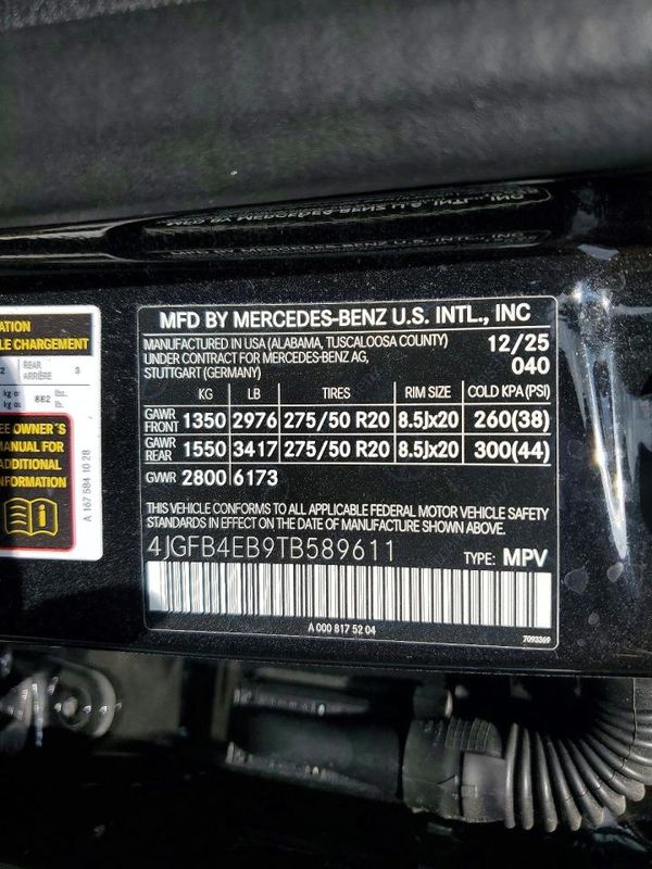 2026 MERCEDES-BENZ GLE GLE350