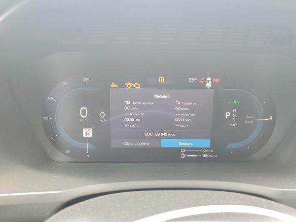 2024 VOLVO XC90 Core