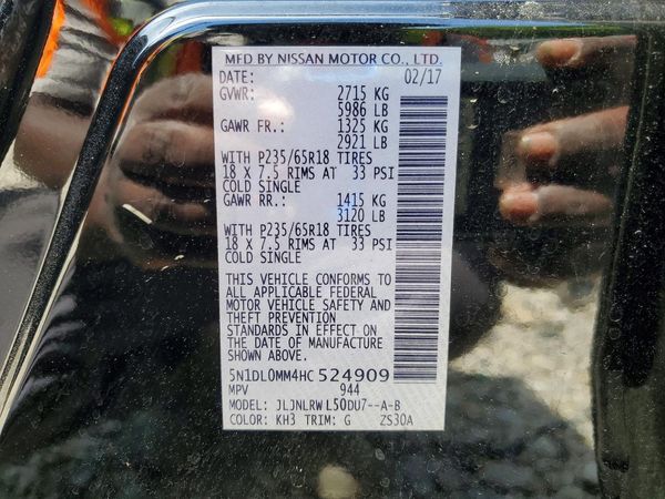 2017 INFINITI QX60