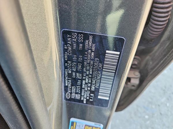2025 HYUNDAI ELANTRA Limited