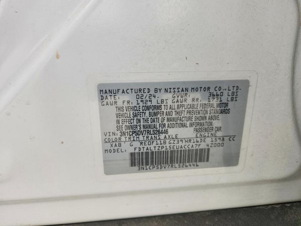 2024 NISSAN KICKS SR
