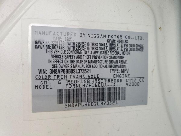 2025 NISSAN KICKS S