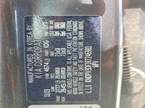 2024 KIA SPORTAGE EX
