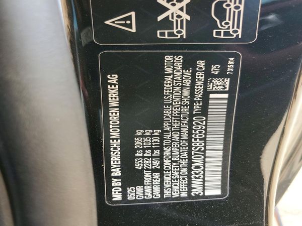 2025 BMW 230XI xDrive