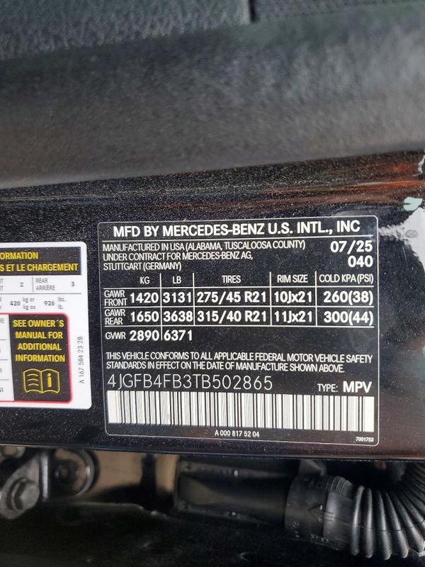 2026 MERCEDES-BENZ GLE GLE350 4MATIC