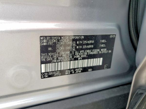 2025 TOYOTA RAV4 XSE