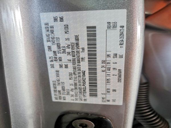 2025 FORD F150 STX