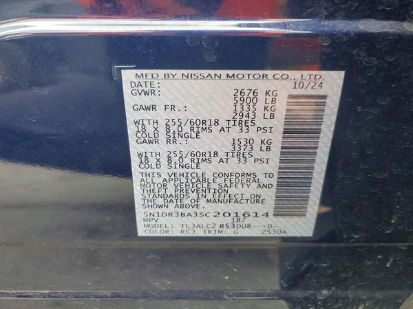 2025 NISSAN PATHFINDER