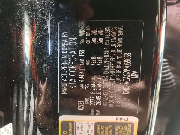 2023 KIA SPORTAGE