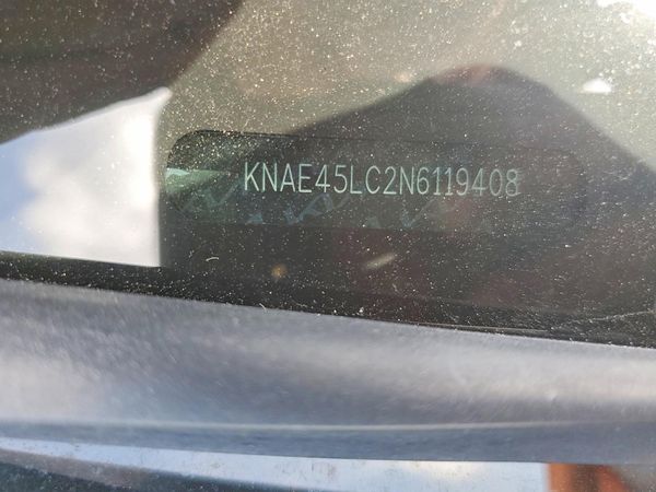 2022 KIA STINGER