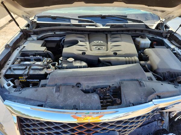 2017 INFINITI QX80
