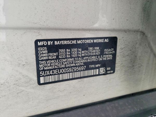 2025 BMW X5 xDrive50e