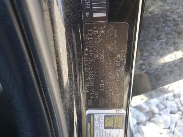 2014 KIA FORTE