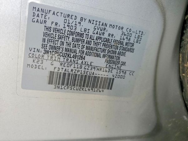 2019 NISSAN KICKS