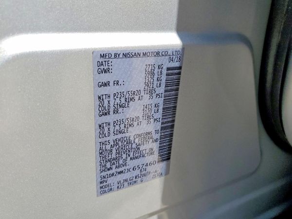 2018 NISSAN PATHFINDER