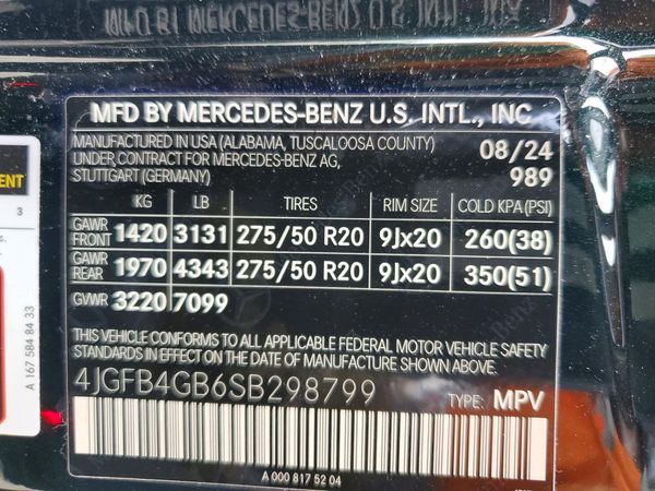 2025 MERCEDES-BENZ GLE GLE450e 4MATIC