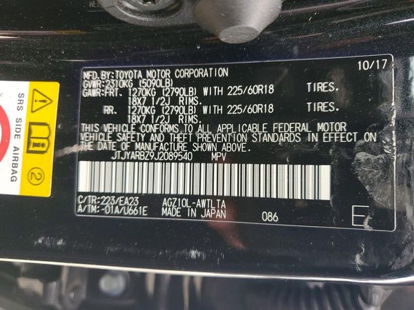 2018 LEXUS NX 300 300 Luxury