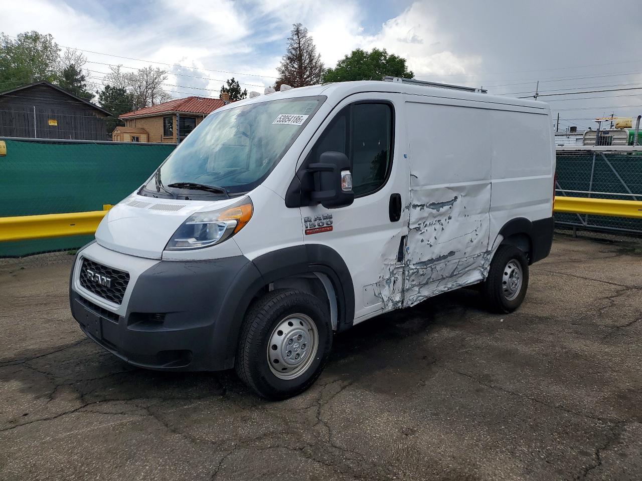 2021 RAM PROMASTER 1500