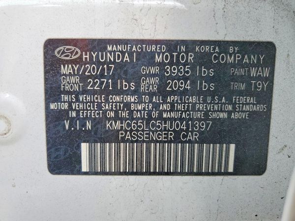 2017 HYUNDAI IONIQ