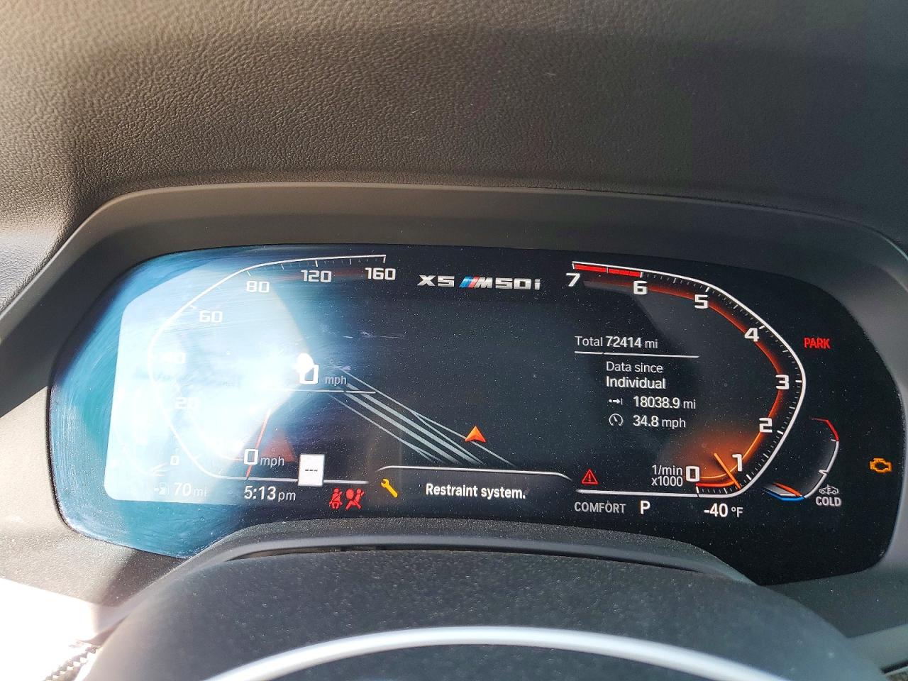 2022 BMW X5 M50i