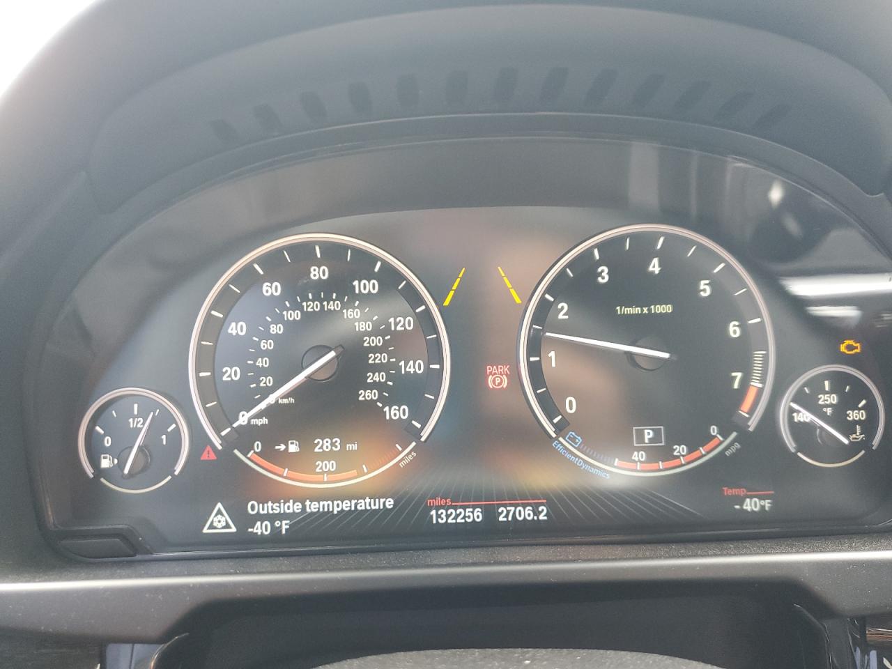 2016 BMW X5 xDrive50i