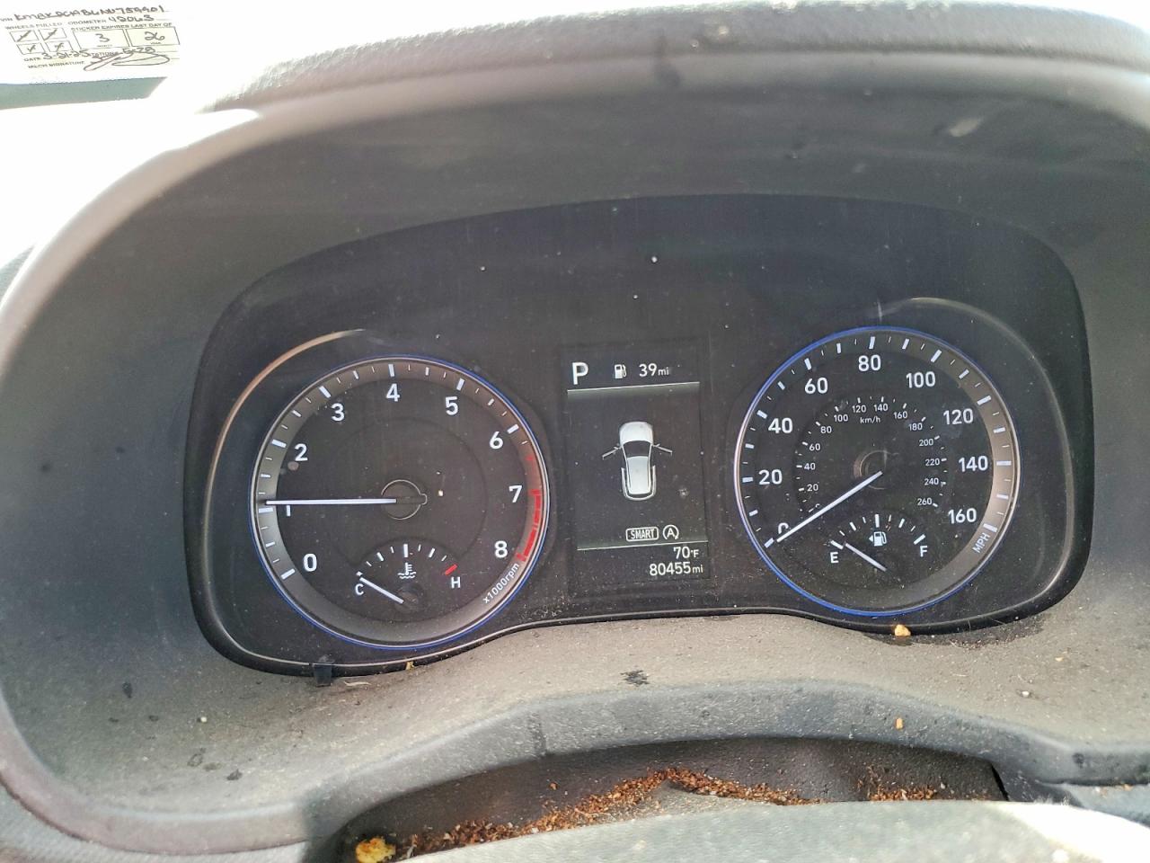 2022 HYUNDAI KONA