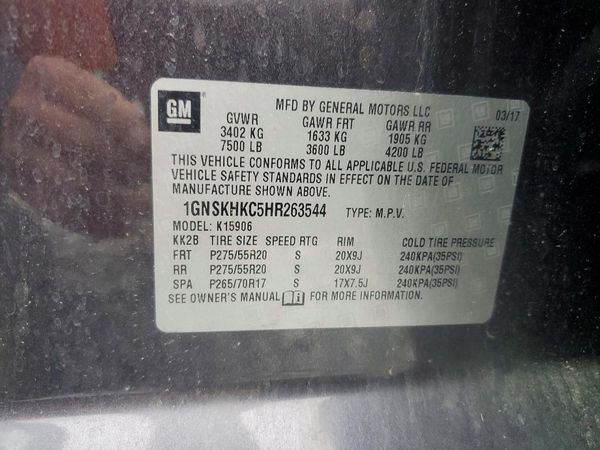2017 CHEVROLET SUBURBAN LT