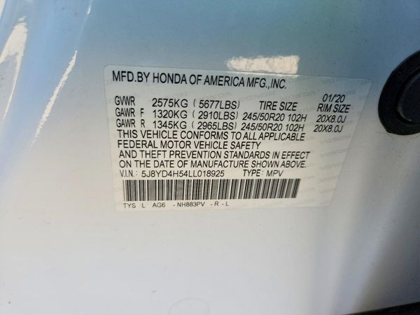 2020 ACURA MDX