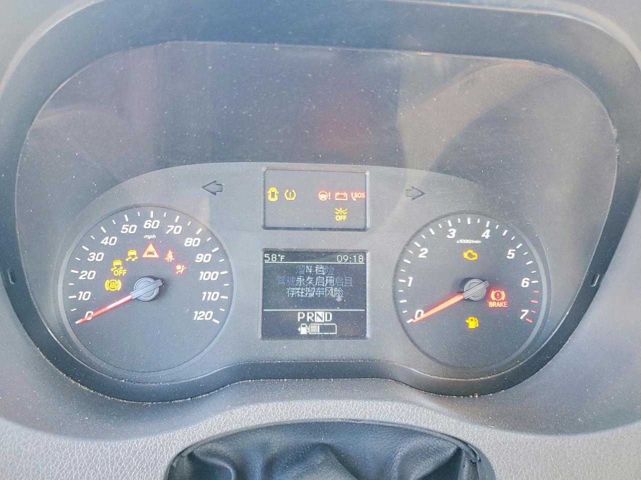 2021 MERCEDES-BENZ SPRINTER 907 (VS30)
