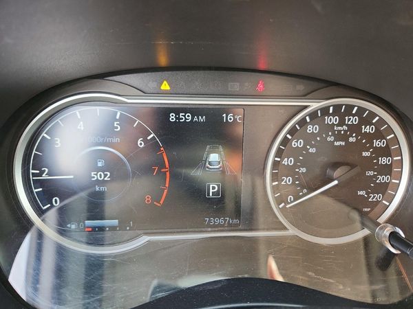 2020 NISSAN KICKS