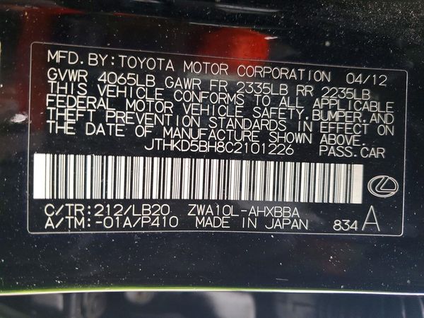 2012 LEXUS CT 200h
