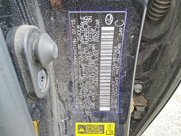2015 LEXUS ES350 350 — VINS