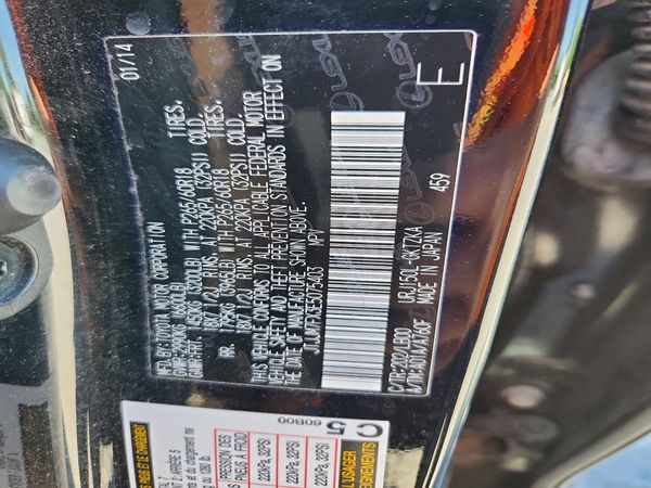 2014 LEXUS GX 460 Premium