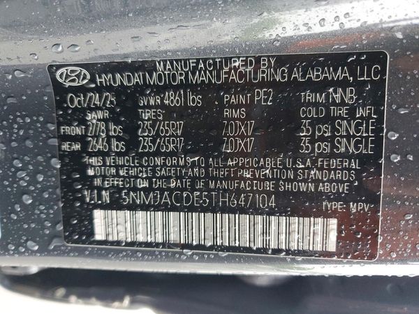 2026 HYUNDAI TUCSON