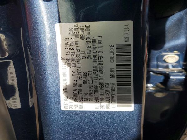 2026 MAZDA CX-50 Premium Plus — VINS