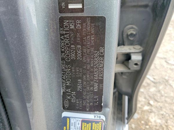 2015 KIA FORTE TOP (High)