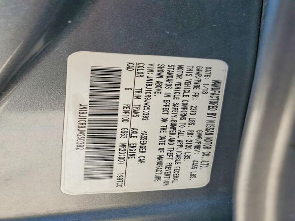 2018 NISSAN ROGUE SPORT