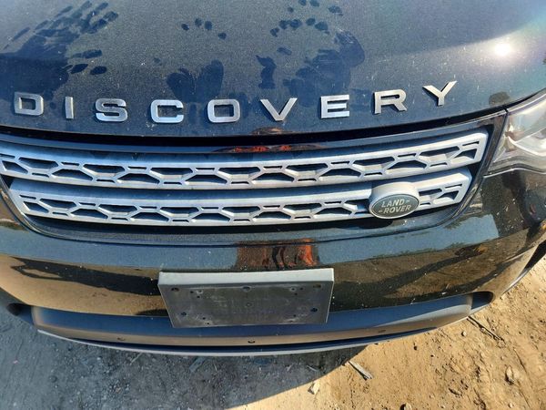 2017 LAND ROVER DISCOVERY HSE Luxury