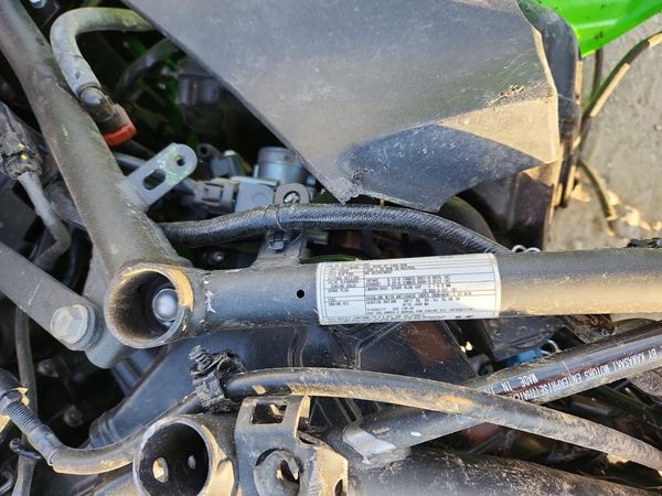 2020 KAWASAKI ALL OTHER