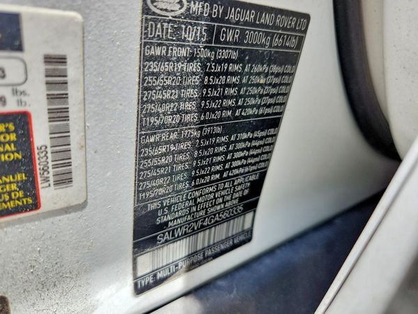 2016 LAND ROVER RANGEROVER HSE — VINS