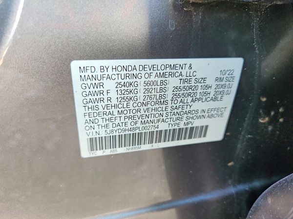 2023 ACURA MDX