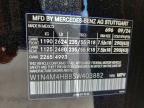 2025 MERCEDES-BENZ GLB GLB250 4MATIC